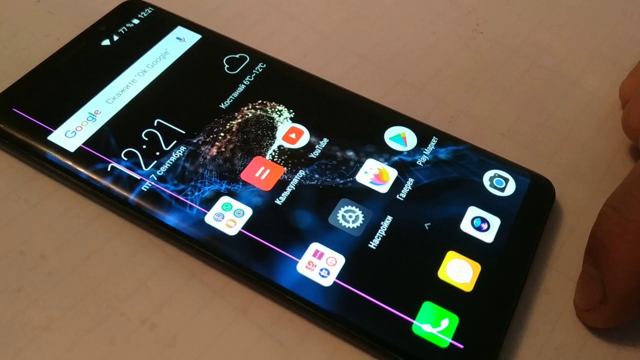 Полоса на дисплее Elephone U Pro