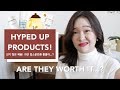 Hyped Up Products...Are they Worth it? | BRUTALLY HONEST 😭😭😭 | Laneige, Rovectin, By Ecom etc