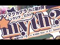 #東方ダンマクカグラ ファンタジア・ロスト楽曲収録 & #例大祭 新譜告知