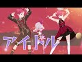 【VRM LV】アイドル【RIDEREX式鏡音リン＆レン各改変,プレタコンポジッタIChiGo】