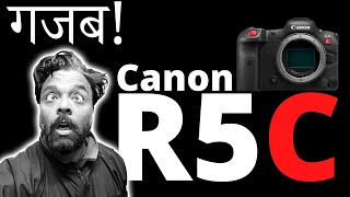 canon r5c | canon eos r5c | Best Canon Camera | R5C | 8K | slow motion