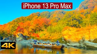 iPhone 13 Pro Max Test Footage | Relaxing Piano Music & River Sound | Nagatoro River Nature Japan 4K