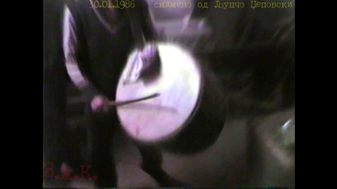 Crkva Sv Trojca, selo Chucher, Skopska Crna Gora 1986g - 2