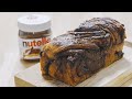 塗るだけ簡単！ヌテラ折り込みパン | Nutella Bread Recipe