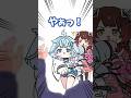 【手書き】言われた通り…？ #ホロライブ #vtuber #animation
