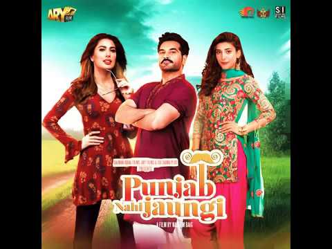 Song Raunaq e Ashiqui