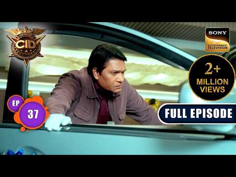 Car Launch में CID को मिली 20 साल पुरानी Frozen Body