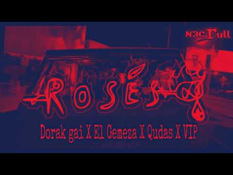 Wegz X Marwan Pablo X Marwan Moussa X Moscow Dorak Gai X El Gemeza X Qudas X VIP Necrull Mashup