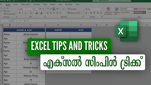 Find or replace text and numbers on a worksheet | Excel tricks | Excel Malayalam |