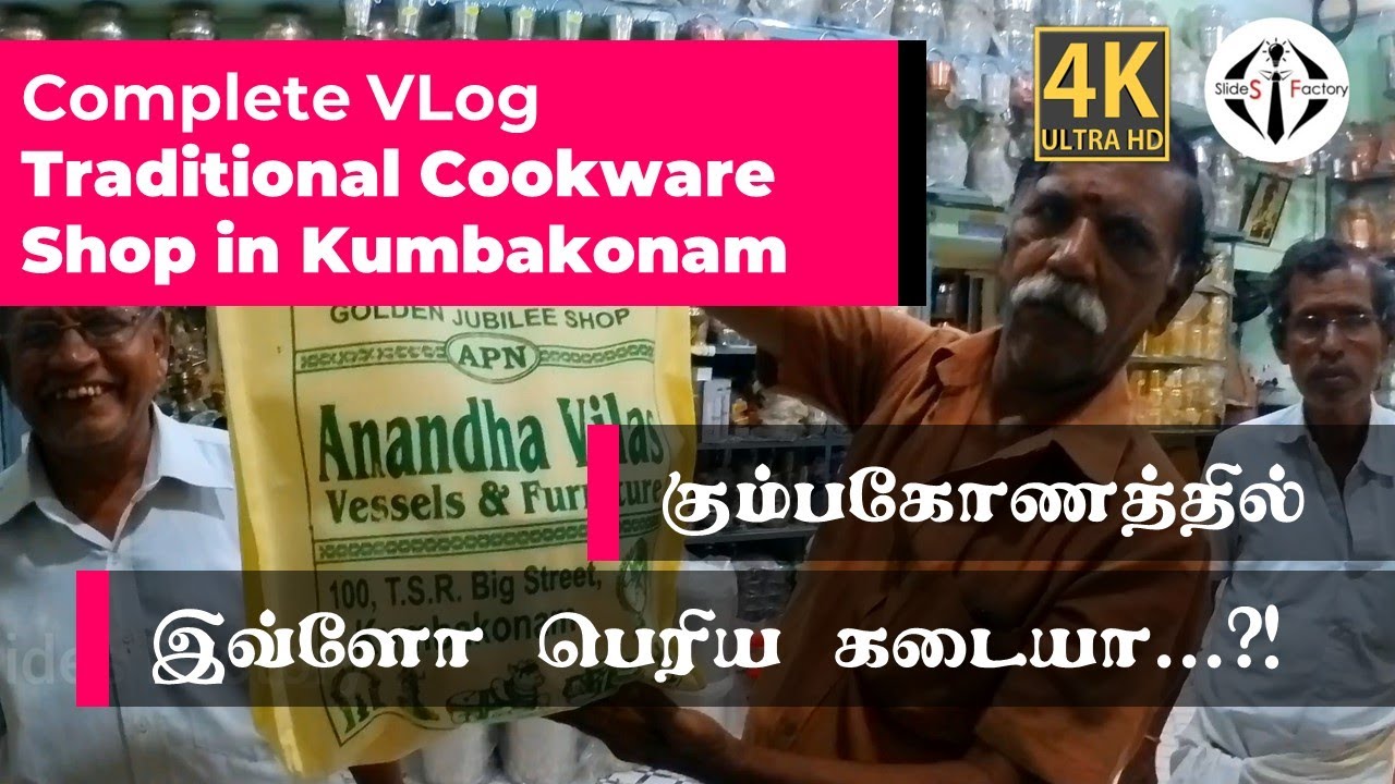 All in one shop for quality Brass, Bronze, Copper & Tin in Kumbakonam 