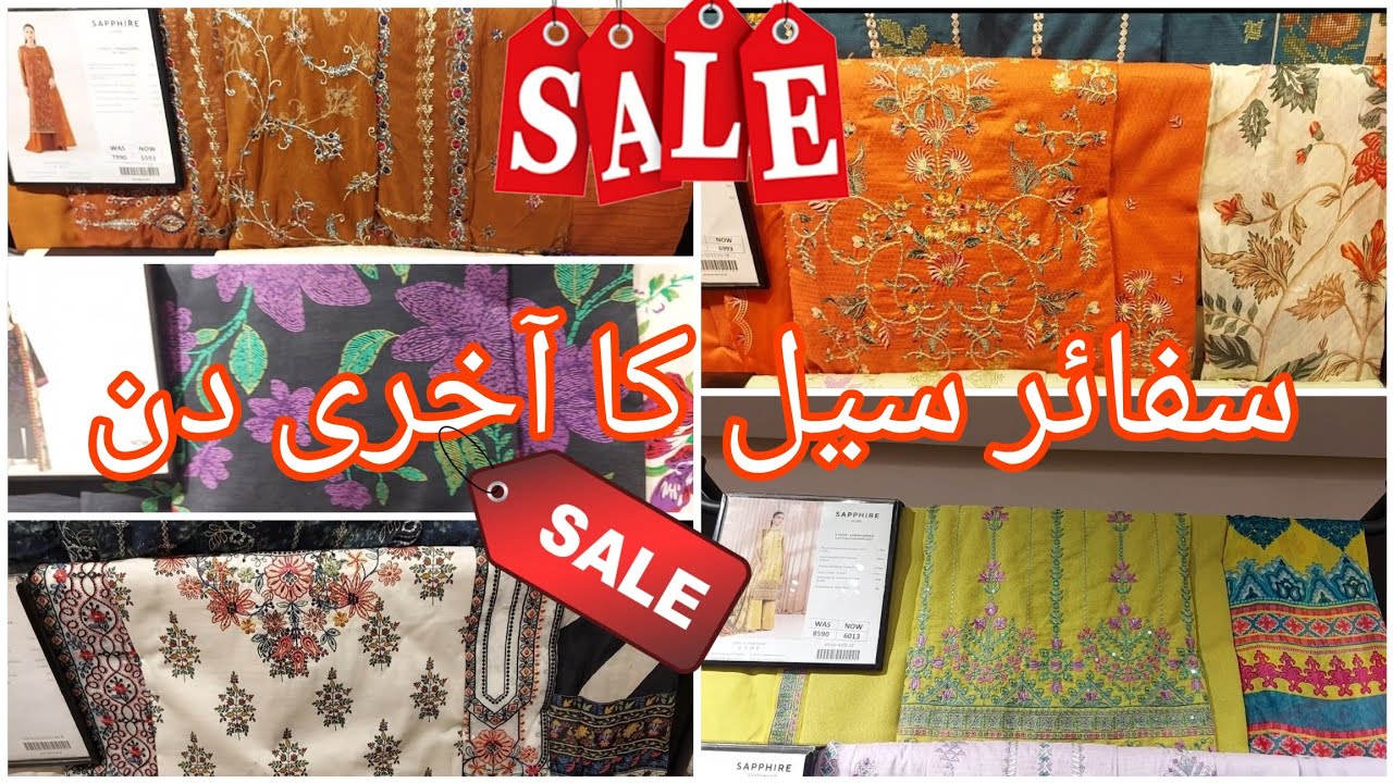 Sapphire cotton karandi suits/Sapphire net suits/Sapphire dobby suit/Sapphire cotton satin dresses