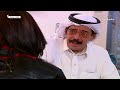 مسلسل شؤون عائلية الجزء الثاني الحلقة العشرون والأخيرة 