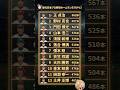 不滅の金字塔!歴代日本プロ野球・ホームラン王ランキングTOP12