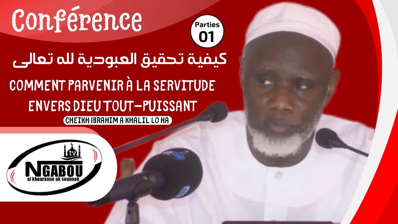Conférence de Cheikh Ibrahim Khalil LO (H.A) à Thiaroye Parties 01