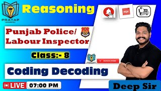 Coding Decoding For PSSSB Exams | Reasoning For PSSSB Labour Inspector Exam | Reasoning By Deep Sir
