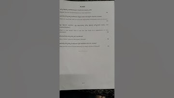 4th sem B.ed Question Paper, Bangalore University