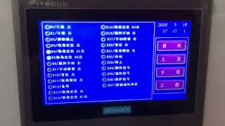 JDSZ-500 Automatic double-line rolling star sealing t-shirt bag making machine