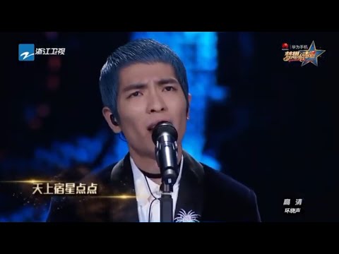 萧敬腾深情演唱《天亮了》用歌声演绎一个催泪的故事~ /浙江卫视官方音乐HD/