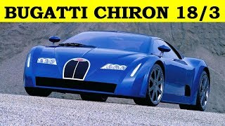 6 BUGATTI Que NUNCA Se Hicieron Realidad