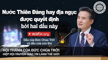 Dấu của Đức Chúa Trời và dấu của con thú | An Xang Hồng
