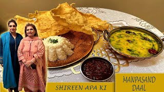 Pheeki Daal | How to make dal at Home | Recipe | Step by Step Tutorial | 2024 -by Chef Shireen Anwer