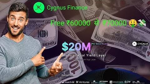 New AirDrop "Cygnus Finance "🤑💸 free crypto earn  #cryptoairdrop #cryptonews #earnbitcoin #airdrop |
