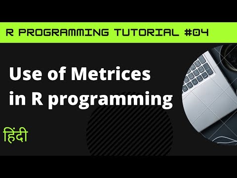 R use of Matrices in R programming in Hindi | addition subtraction vector | R tutorial | Jayesh Umre
