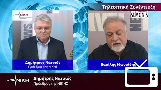 Πολιτικά σάβανα κυβερνούν τη χώρα, η ΝΙΚΗ είναι η μόνη αληθινή διέξοδος