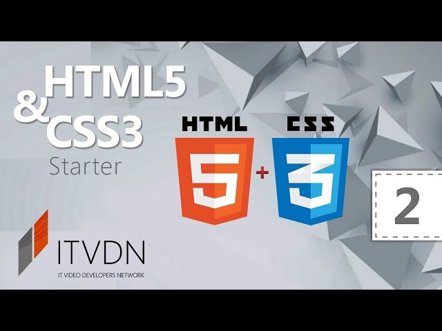 HTML5 и CSS3 Starter. Урок 2. Работа с изображениями, таблицами и списками