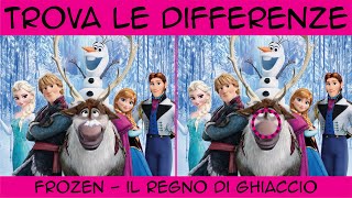 Trova le Differenze Disney Frozen Il Regno di Ghiaccio | Quiz abilità | Spot the difference screenshot 3