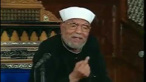 الشيخ محمد متولي الشعراوي/من الاية 1 الى الاية 6 من سورة يس