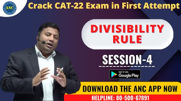 🛑LIVE || Divisibility Rule 4 || CAT || ANIL NAIR || Download ANC App || Shortcuts, Concepts, Tricks