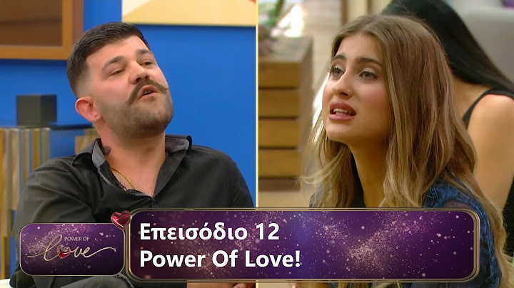 Επεισόδιο 12 | Power Of Love 💘 | Σεζόν 3