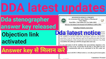Dda stenographer answer key released, dda stenographer objection link activated, dda latest update