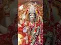 Pintu Bhagya banane wali hun main Taqdeer ka mara hunse Hara hun#bhakti #status #song #jaimataraniji