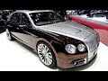 2014 Bentley Flying Spur 2014 Bentley Flying Spur