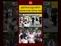 Syed Suhail | Rahul Gandhi News Today | खडगे के घर राहुल गांधी ने अचानक बनाया धरने का प्लान #shorts