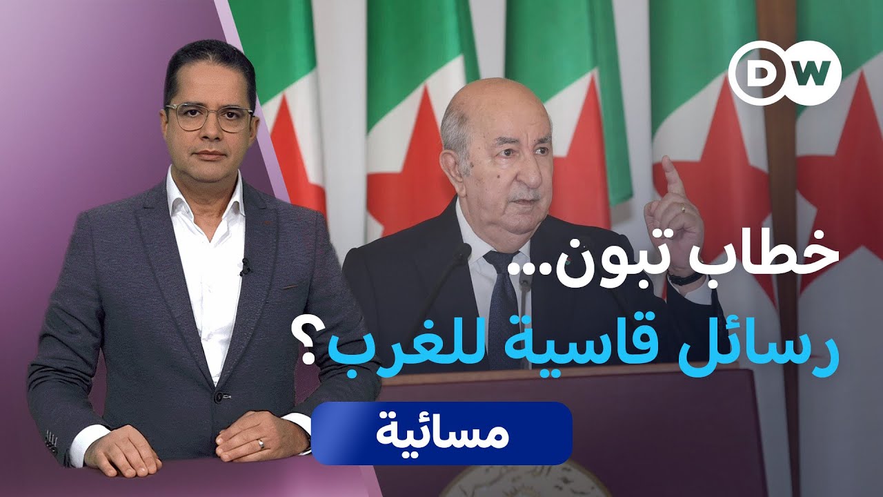 �� ������ ��� ����.. ��� ��� ���� ����� ����� �������ɿ | ������
 - نشر قبل 8 دقيقة