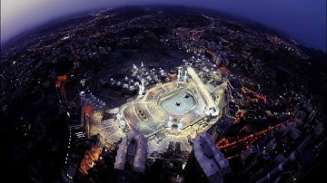 سورة الحجرات انس العمادي Anas Al Emadi Chapter 49