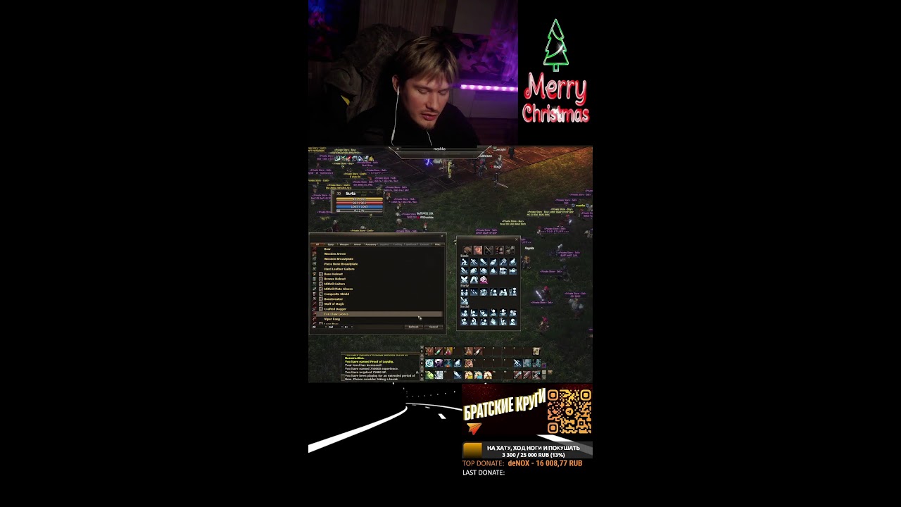 ДЕЛАЕМ МАРКИ Ч.20 