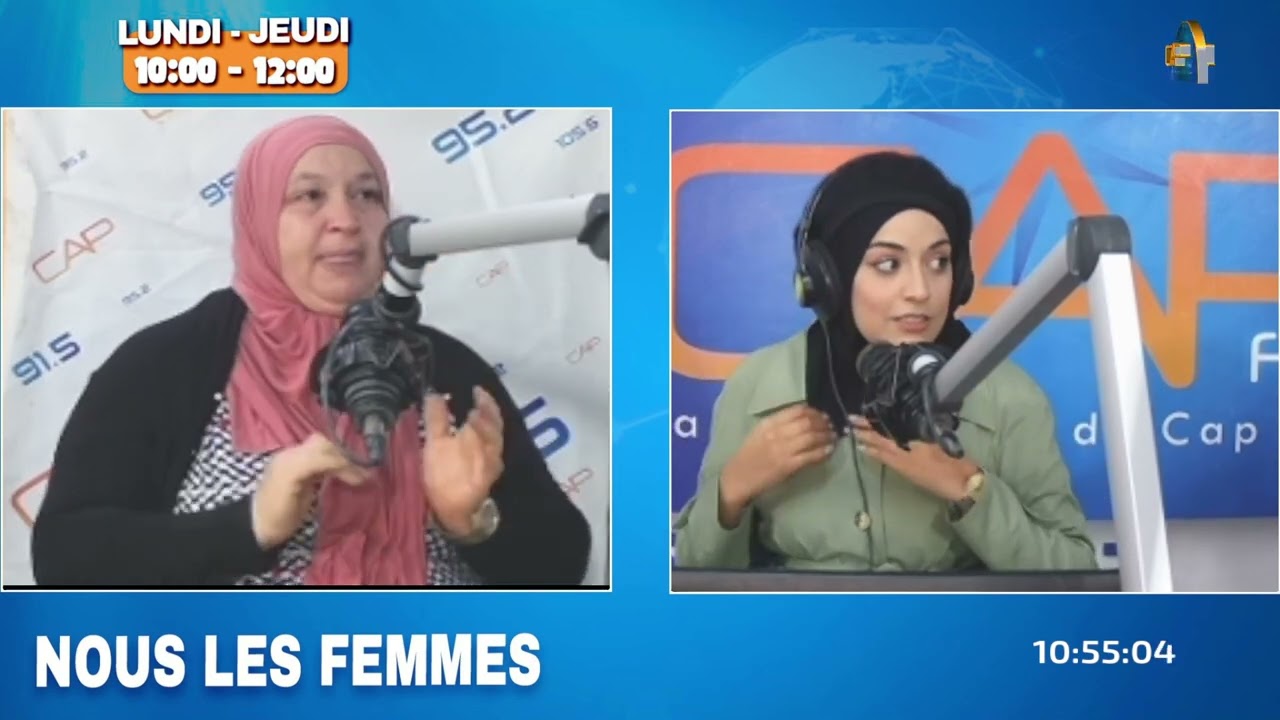 #اضرار الطلاق الغيابي 🔴🔴نايلة عميرة نائب رئيس الهيئة الوطنية للجمعية التونسية للنهوض بالصحة النفسية