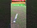 日常生活。高爾夫球教練。