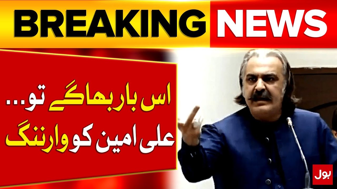 PTI Workers Warn CM KPK | PTI Protest in Islamabad | Breaking News