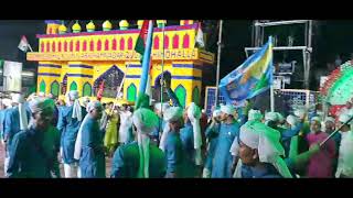 Milad Un Nabi ﷺ Dhamnagar Bhadrak Odisha