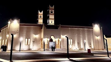 ماتيسر من سورة البقره الجزء ٣ القارئ عبدالرحمن السلمي رمضان ١٤٤٦هـ