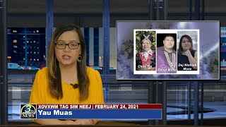 3 HMONG TV NEWS | Kev Tag Sim Neej ().