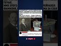 мем шуточное юмор смехпродлеваетжизнь жиза смешновидео прикол мемас мемы смешнойшортс 