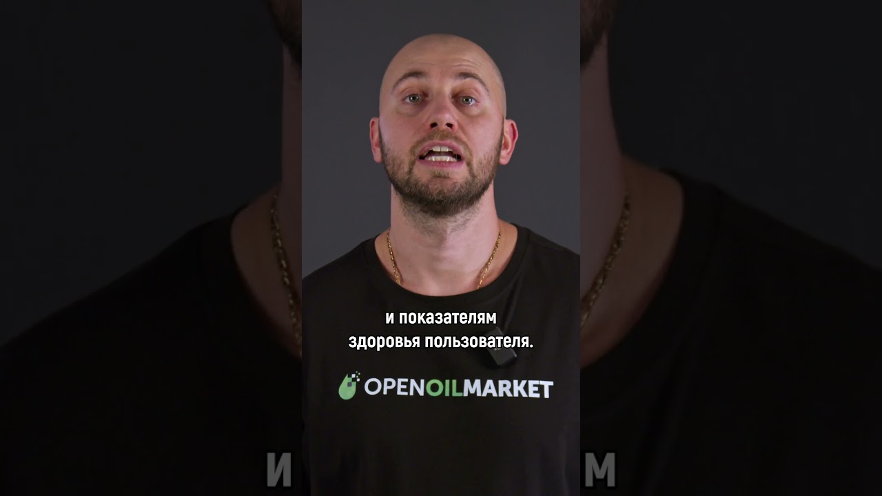 Онлайн-подбор Диеты Basildoc!🍴