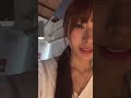 最後のパ○チラに注目!! #tiktok #ライブ #jk