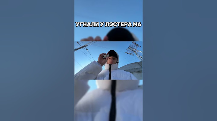 БРАТЬЯ УГНАЛИ МОЮ М6… #shorts